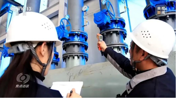 央視《焦點(diǎn)訪(fǎng)談》聚焦地?zé)崮芄┡?地大熱能 央視《焦點(diǎn)訪(fǎng)談》聚焦地?zé)崮芄┡?地大熱能