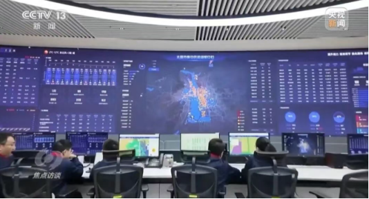 央視《焦點(diǎn)訪(fǎng)談》聚焦地?zé)崮芄┡?地大熱能