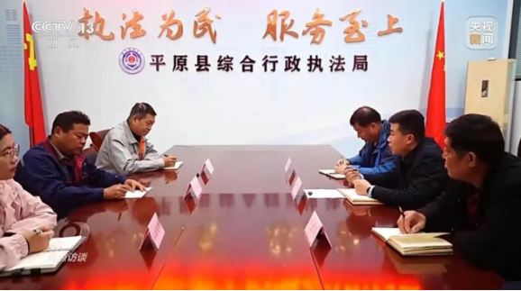 央視《焦點(diǎn)訪(fǎng)談》聚焦地?zé)崮芄┡?地大熱能